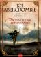 [The First Law 01] • Macht van het zwaard